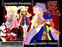 [e] Warawase Hana (dragon Quest Iv) [english] [jpk] [digital] manga cover